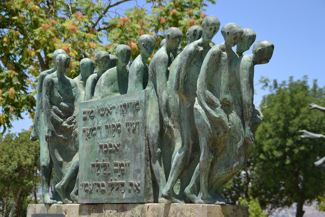 Israel-Yad-Vashem-Entrance-Sculpture