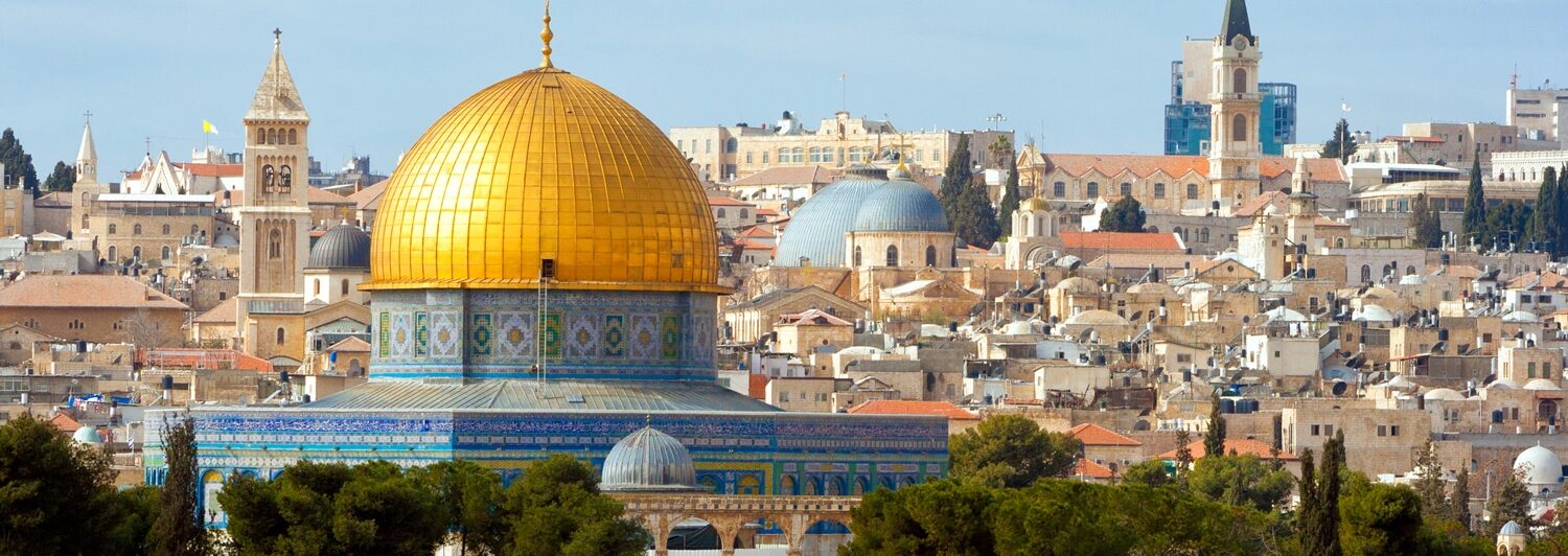 Jerusalem | Jewish Heritage Travel December 2021