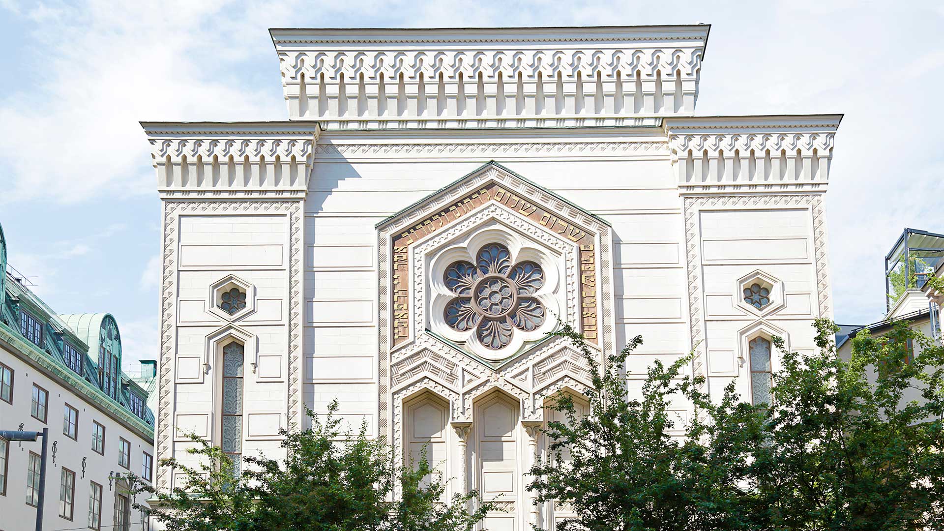Sweden-Synagogue-Stockholm
