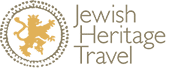 Jewish Heritage Travel - A Program for the Museum of Jewish Heritage | jhtravel.org